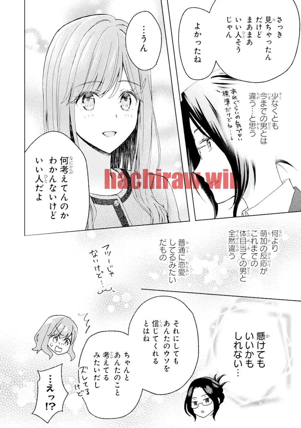 img 5