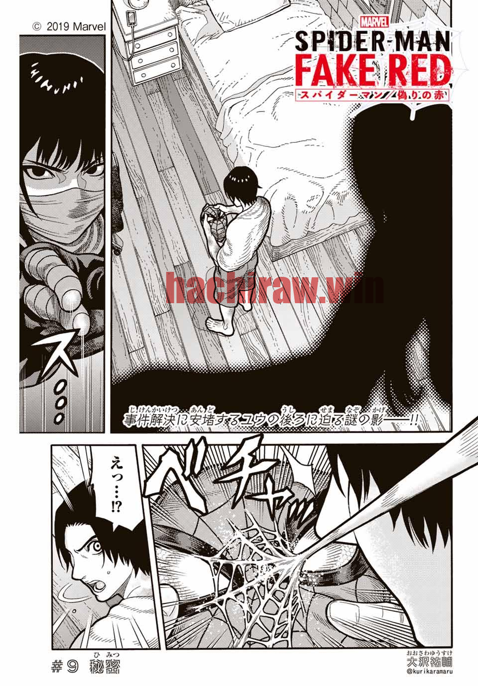 img 0