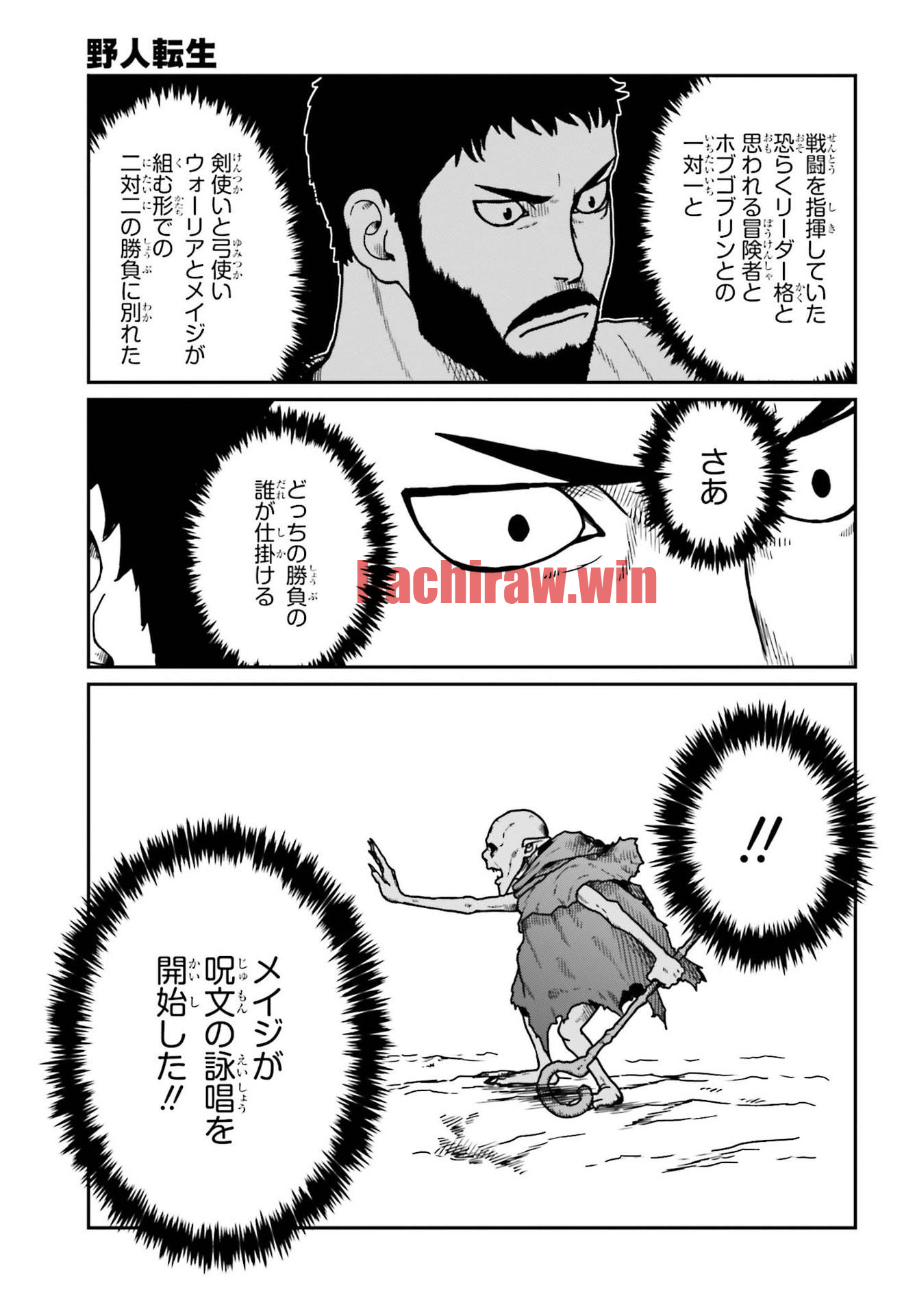 img 14
