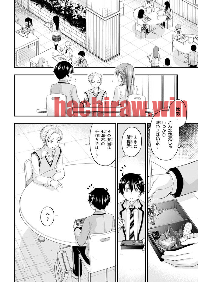 img 5