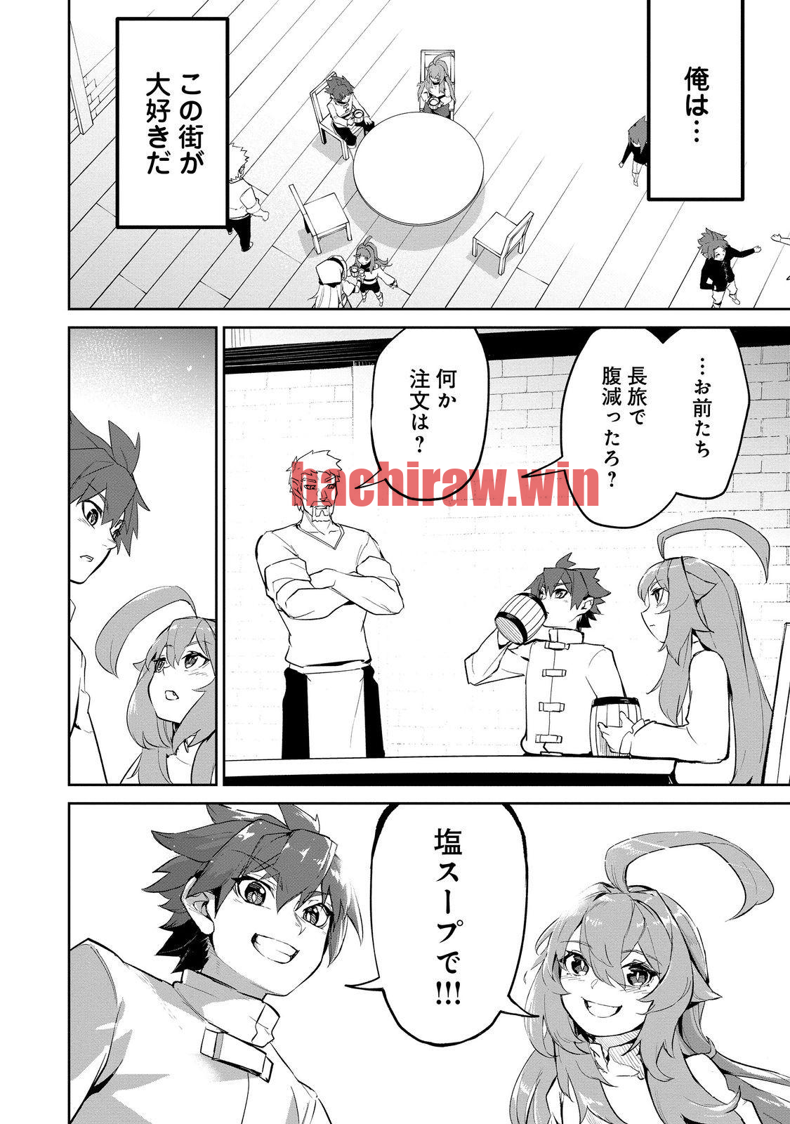 img 19