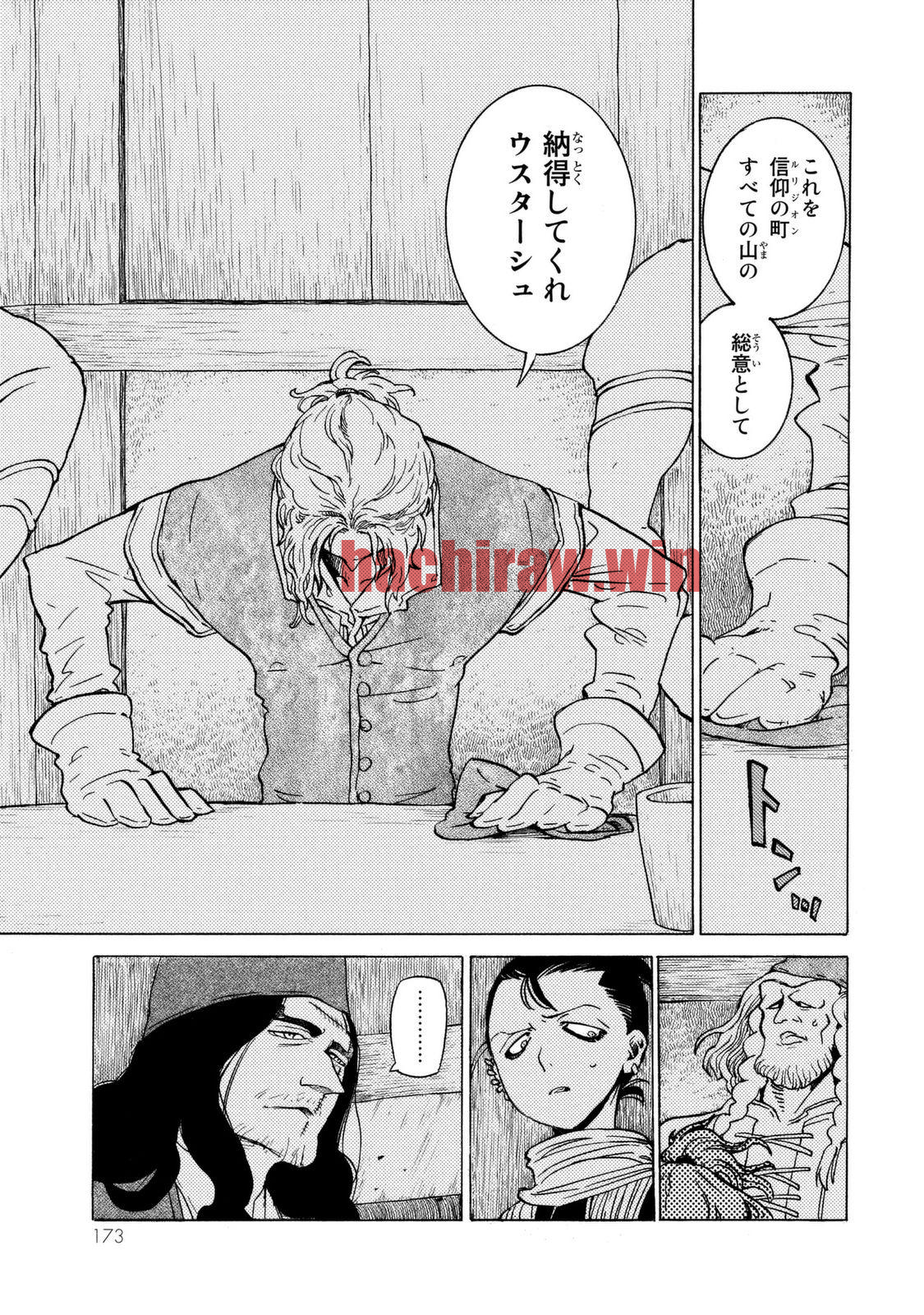 img 22