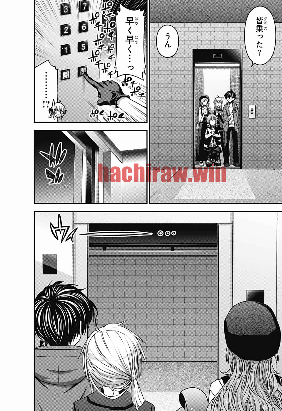 img 25