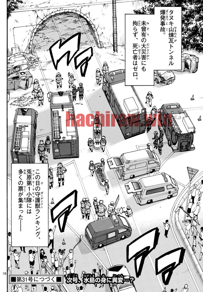 img 17