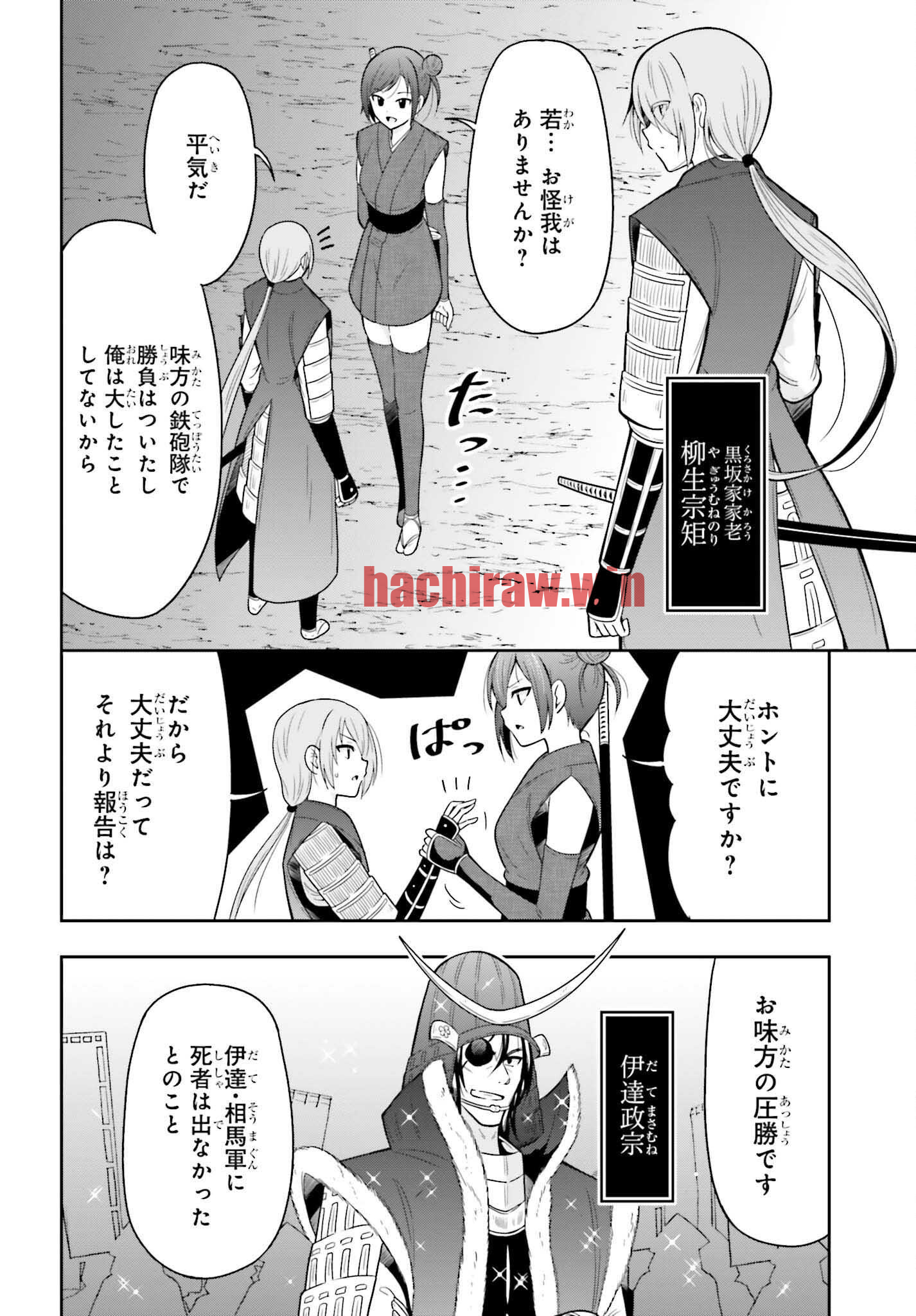 img 3