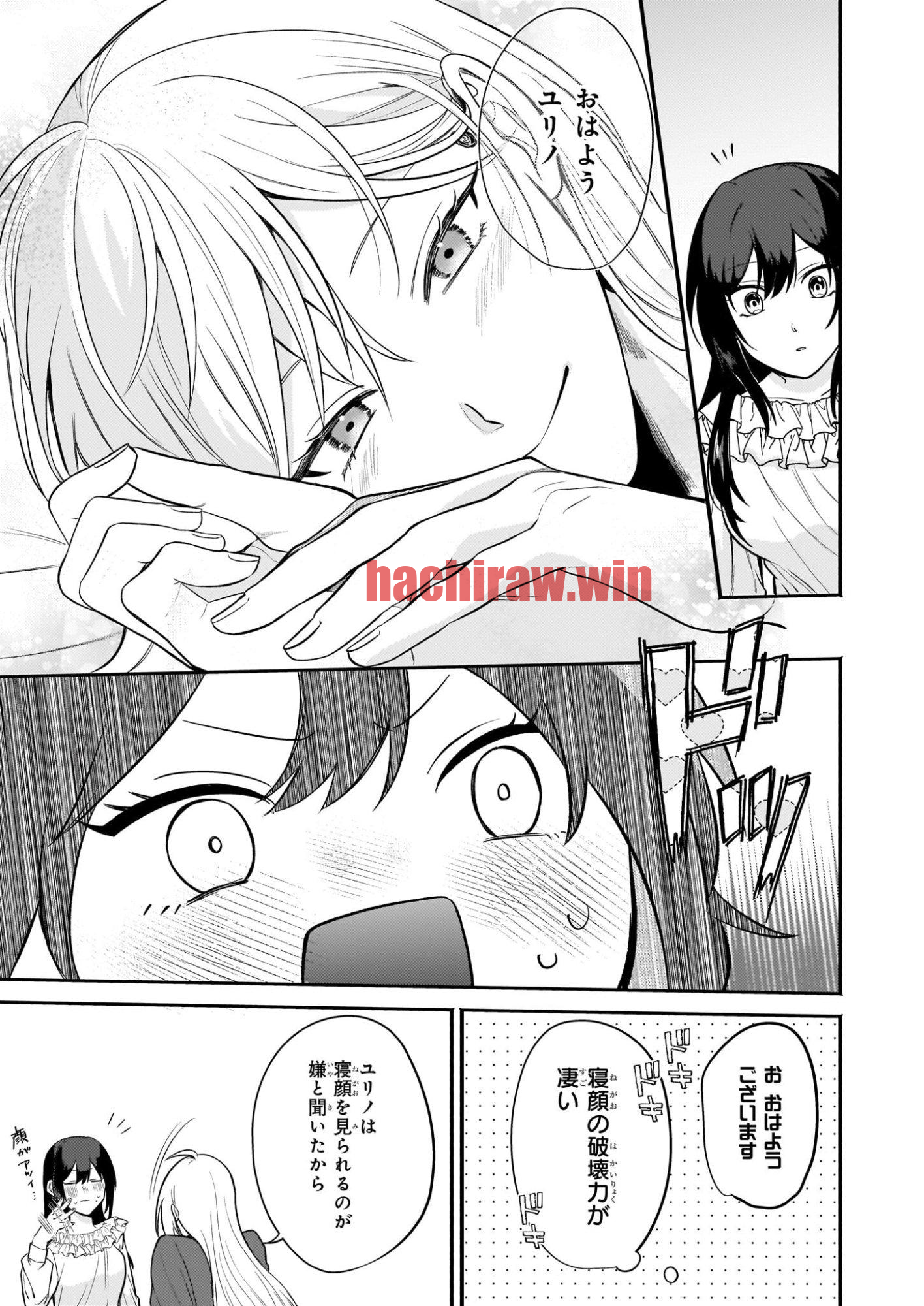 img 26