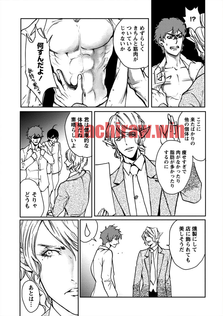 img 13