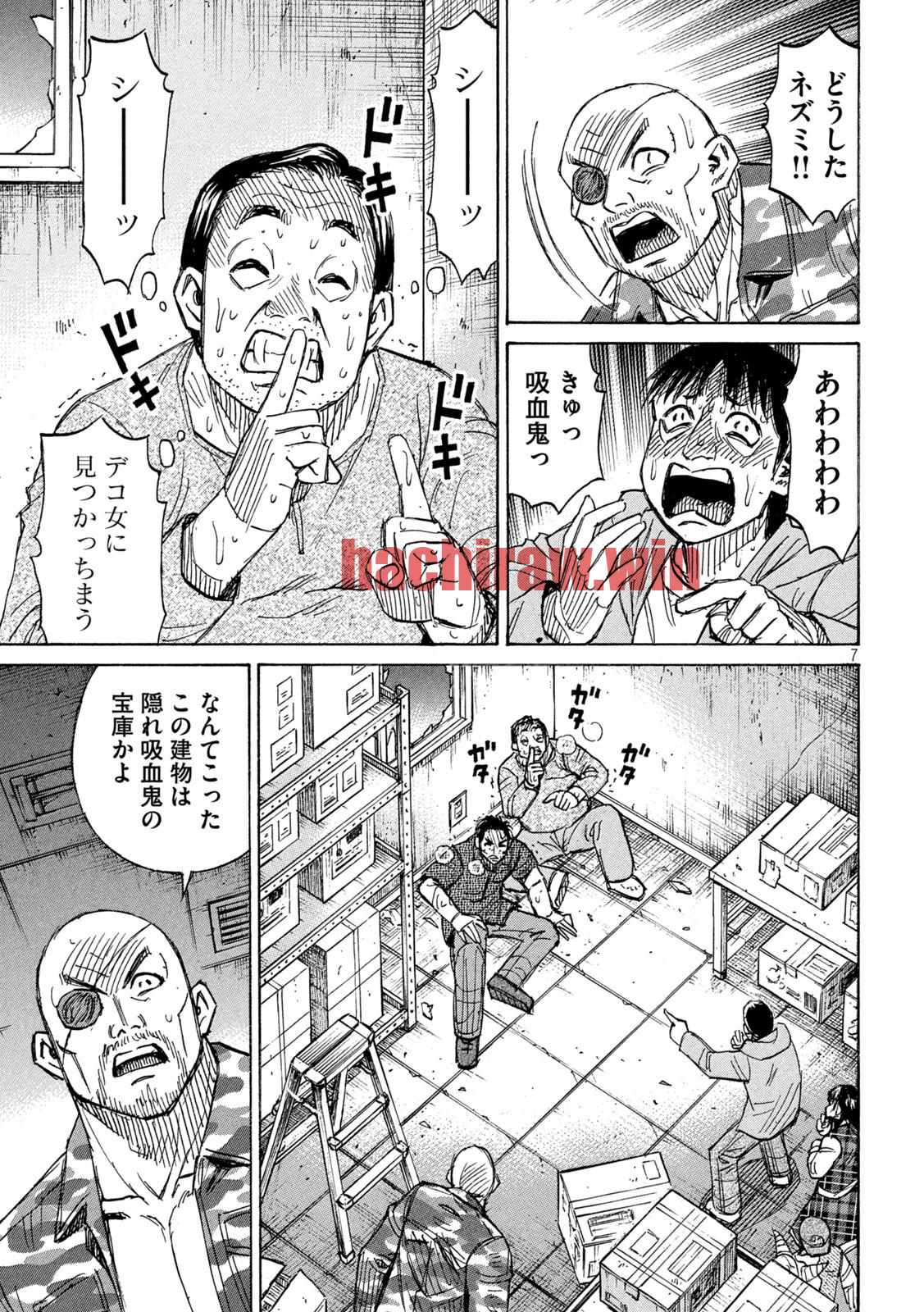 img 6