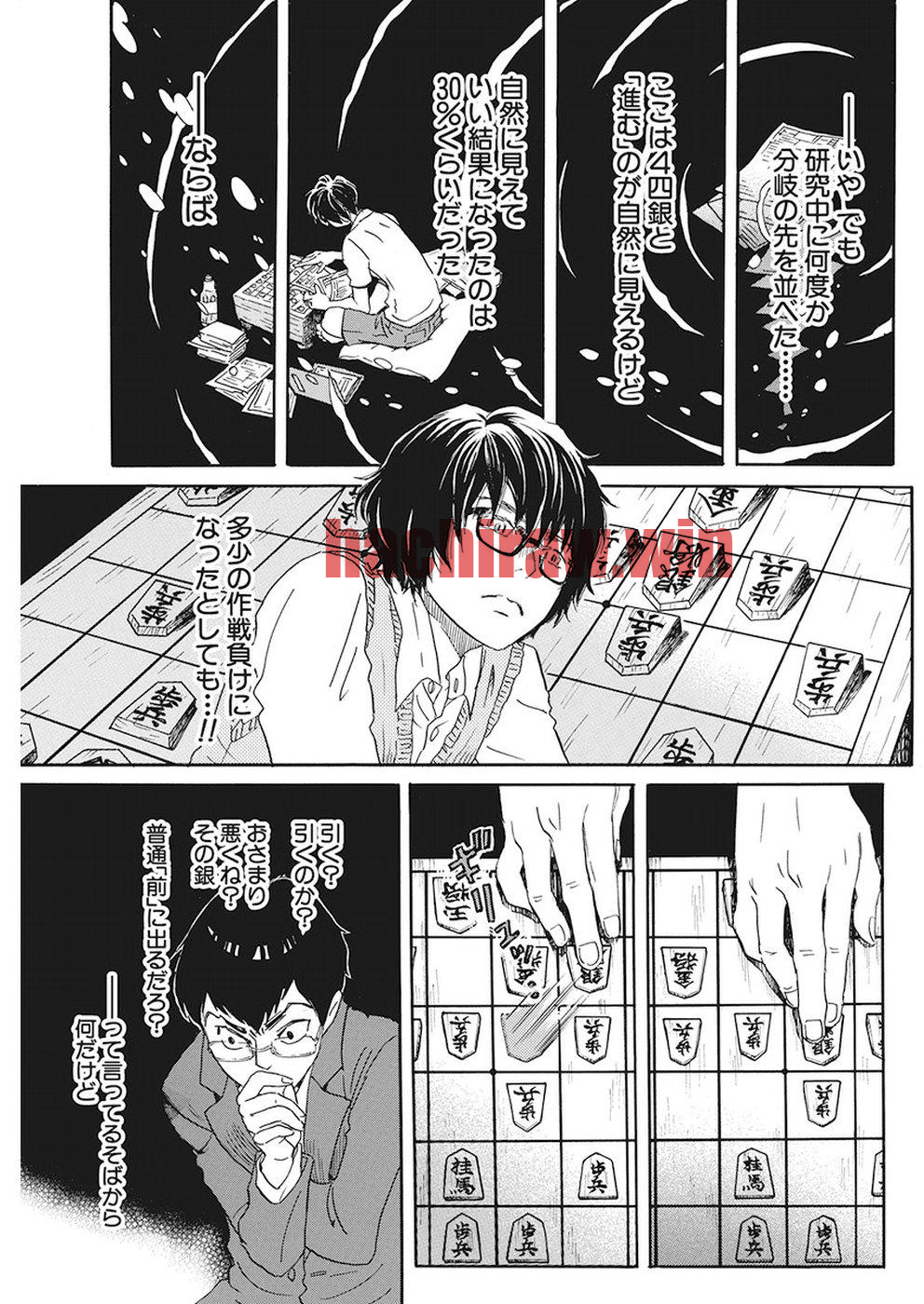 img 6