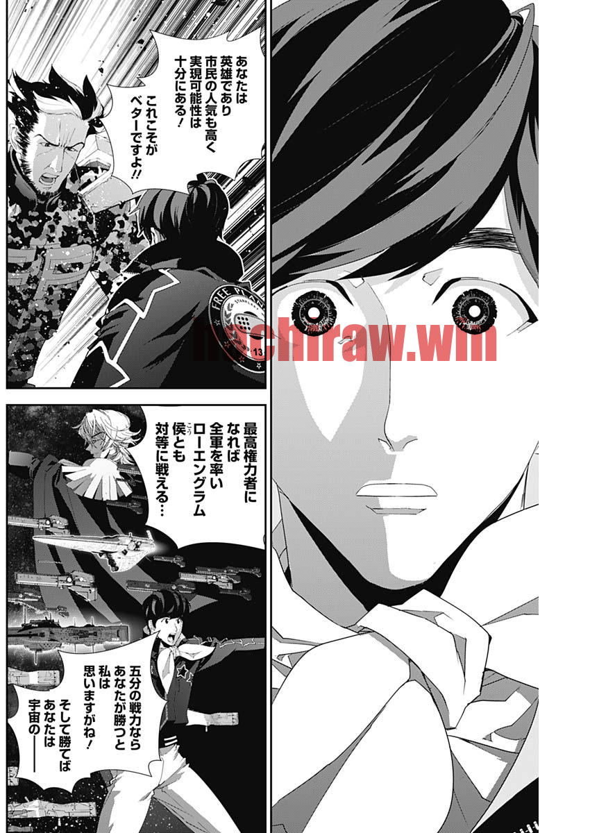 img 17