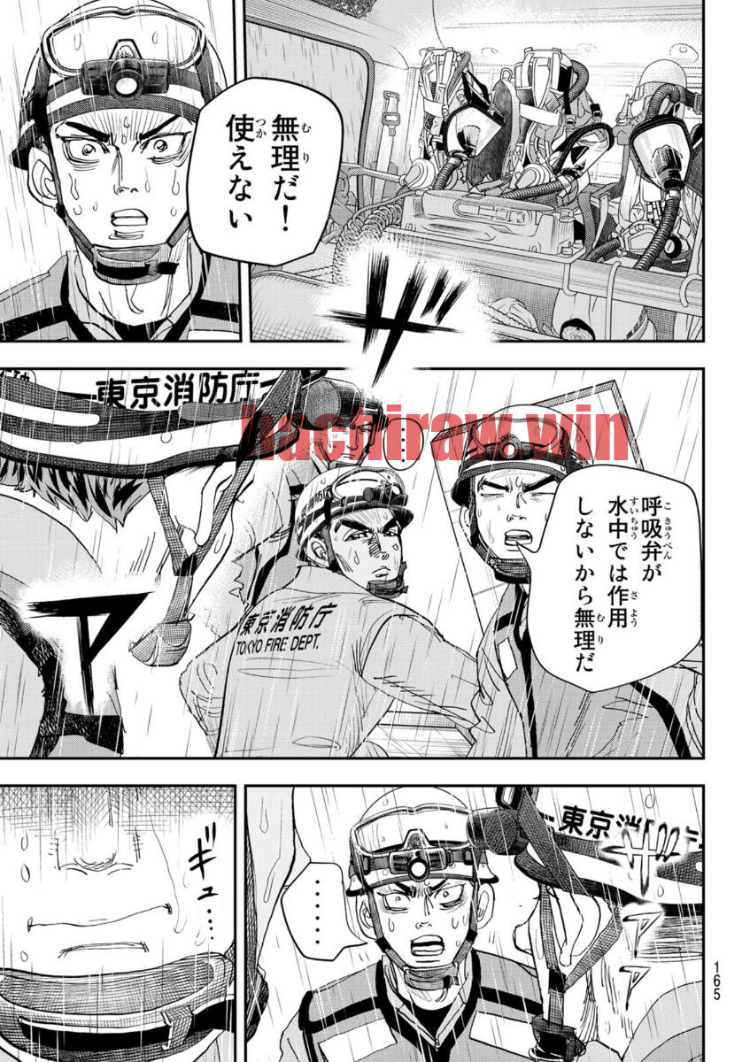 img 46