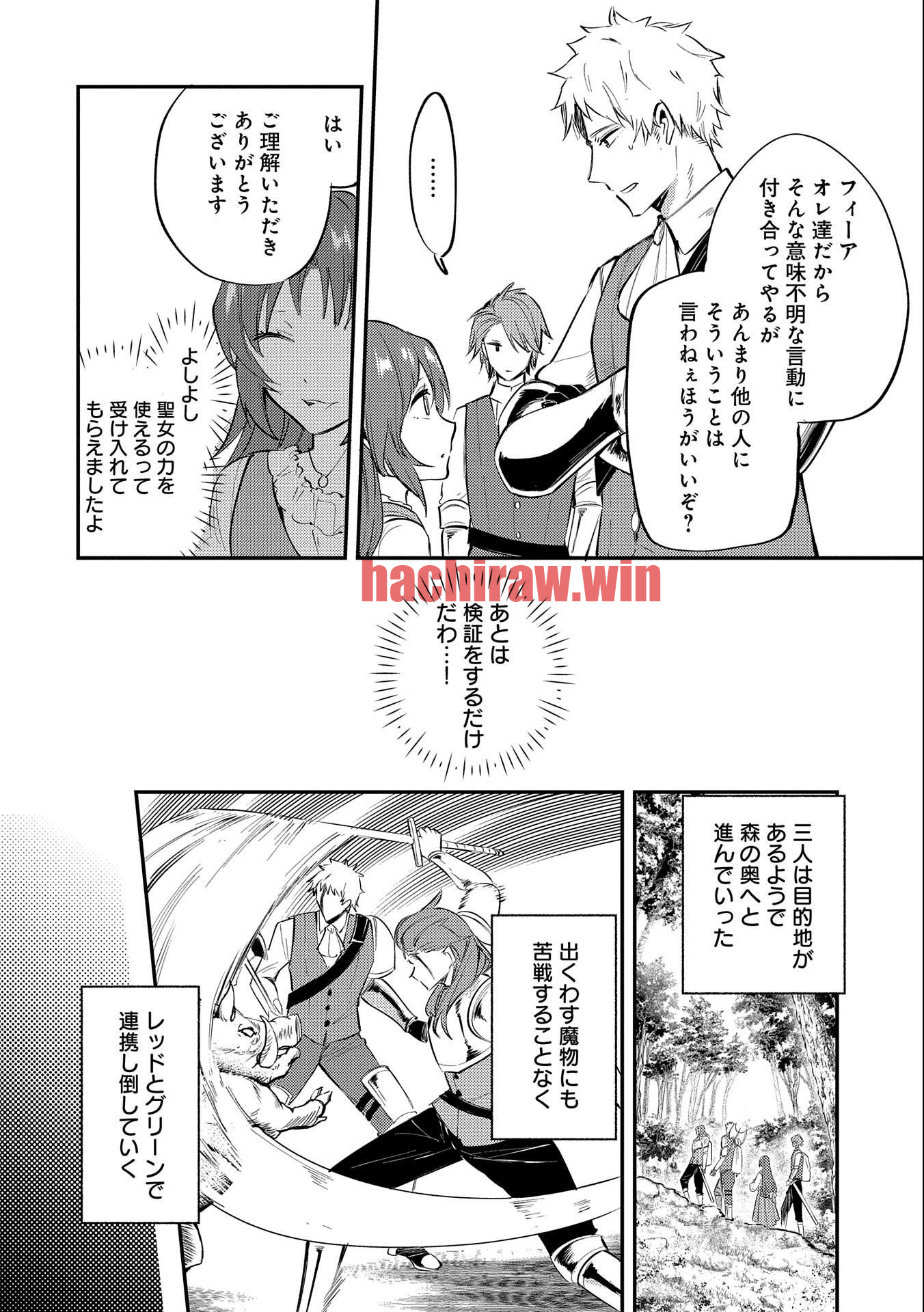 img 9