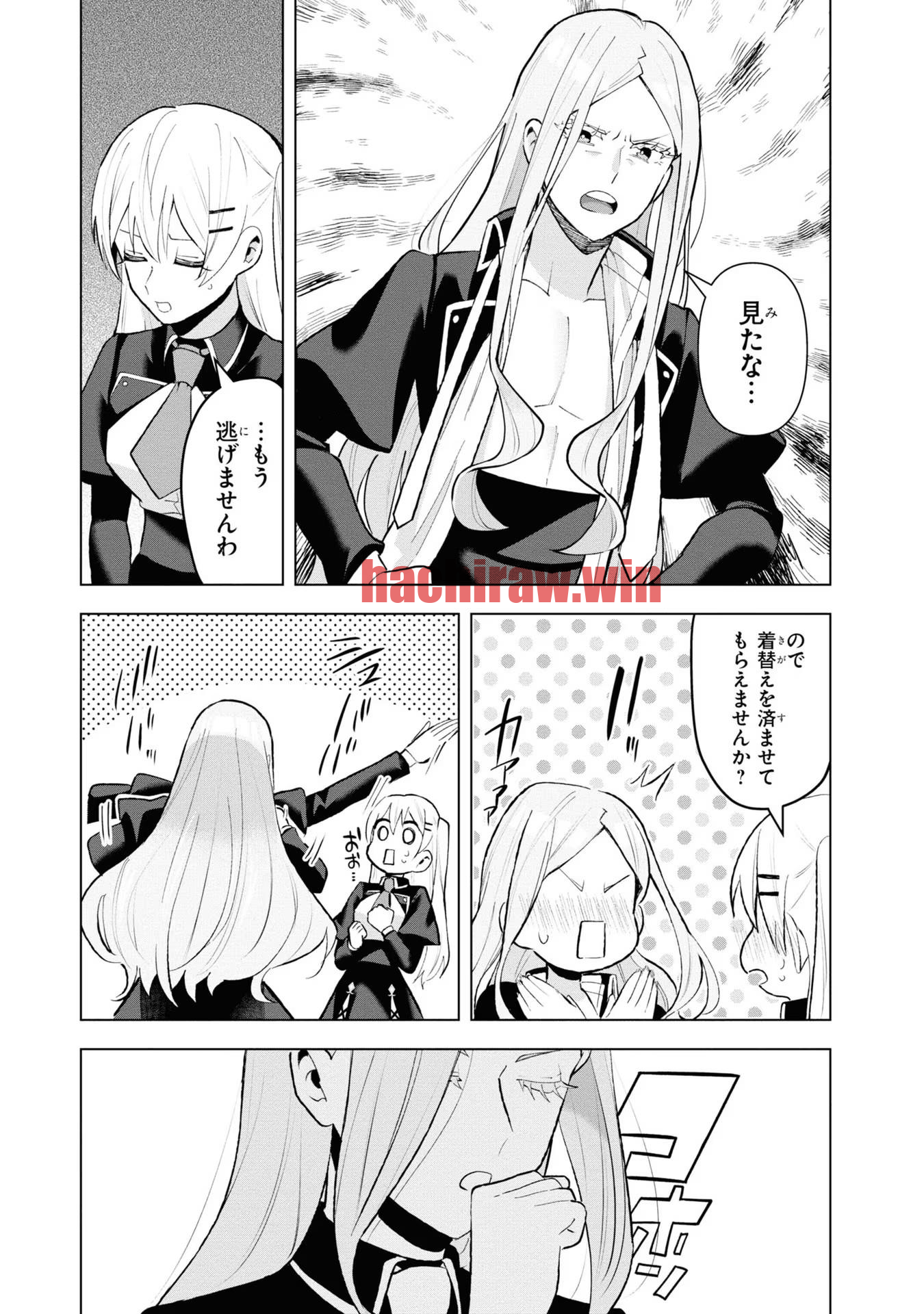 img 14
