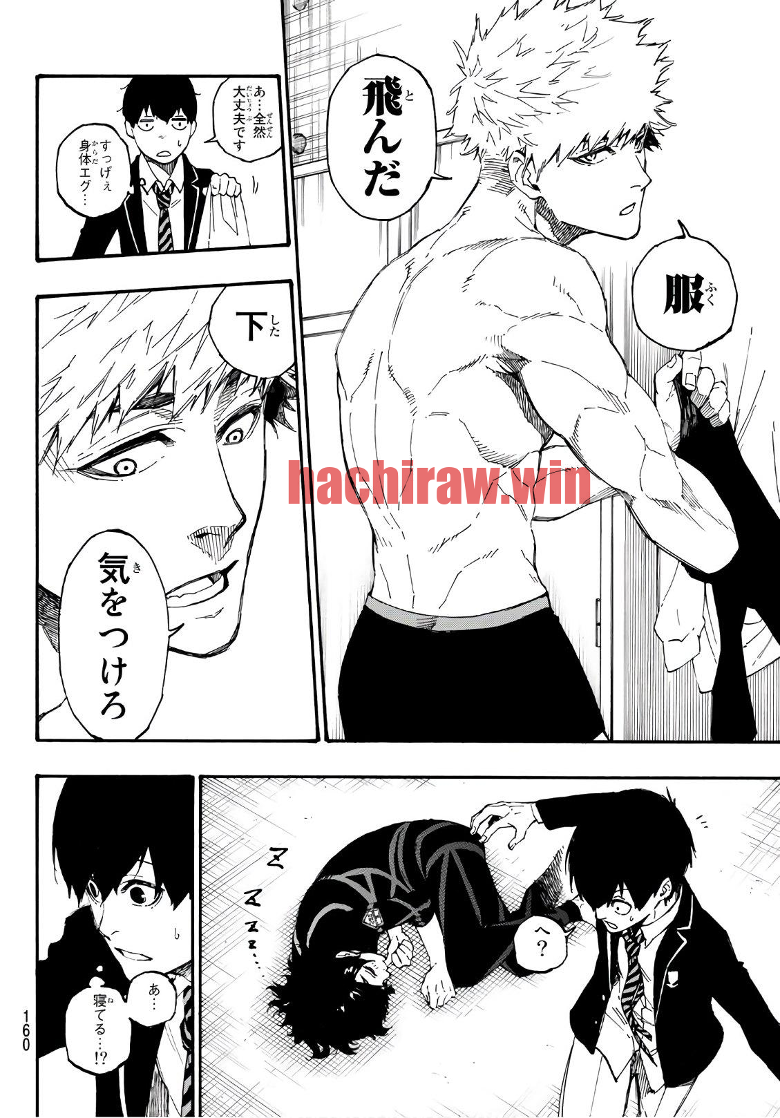 img 7