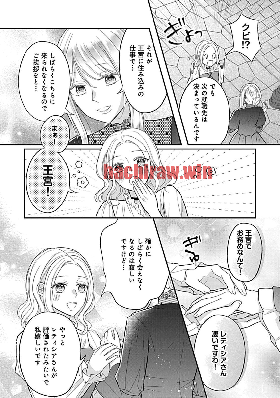img 7