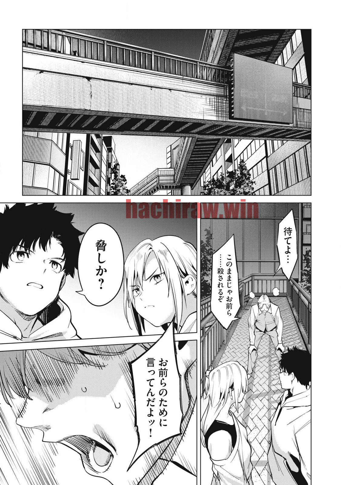 img 14