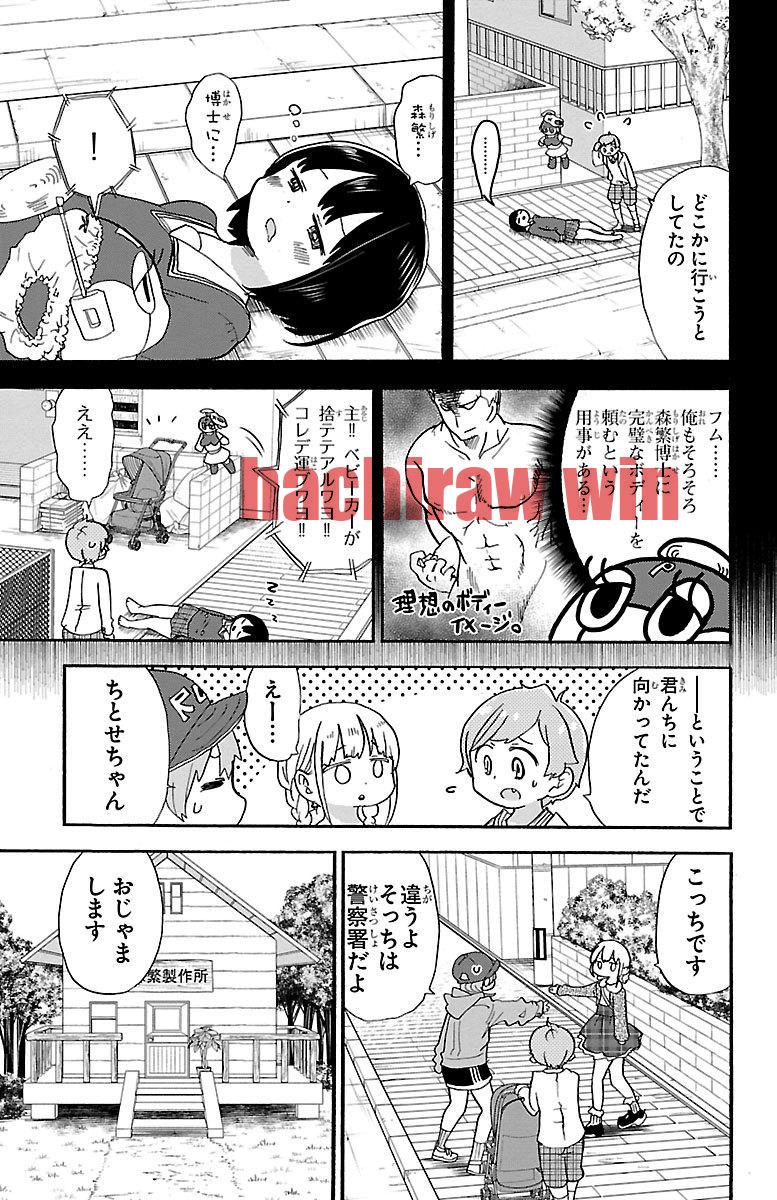img 2