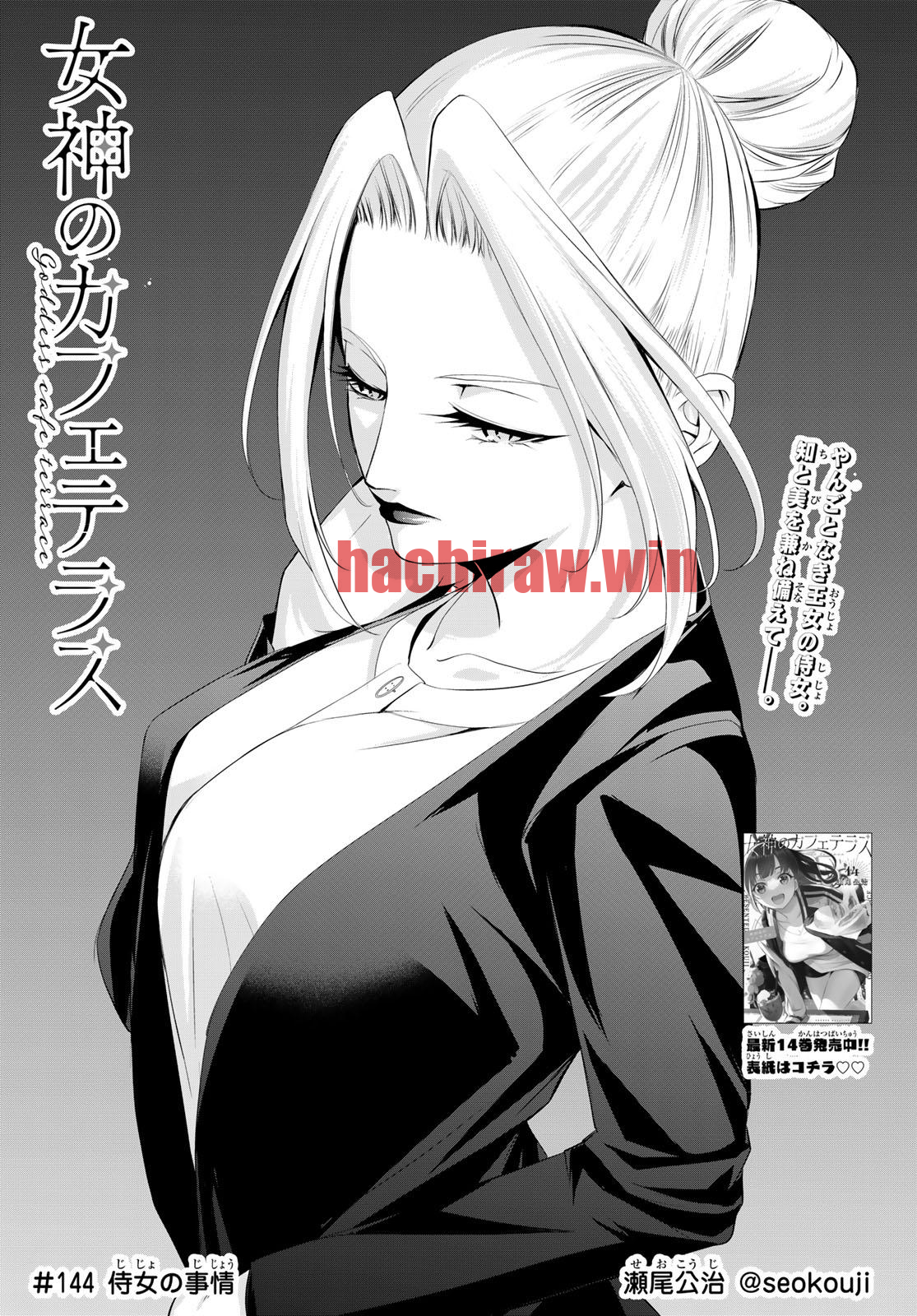 img 0
