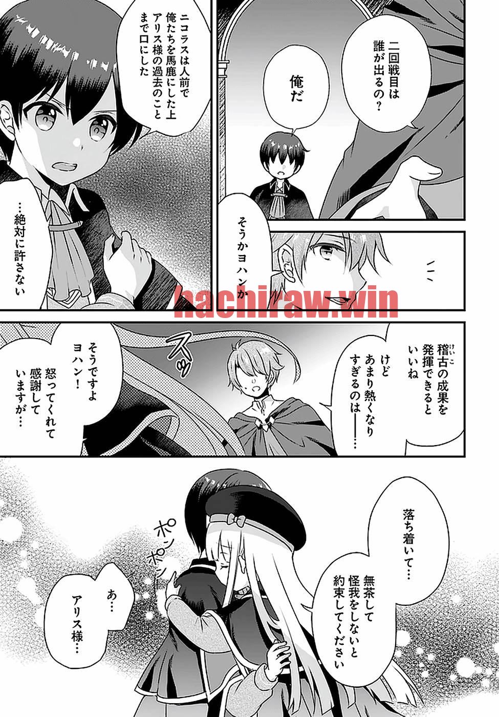 img 12