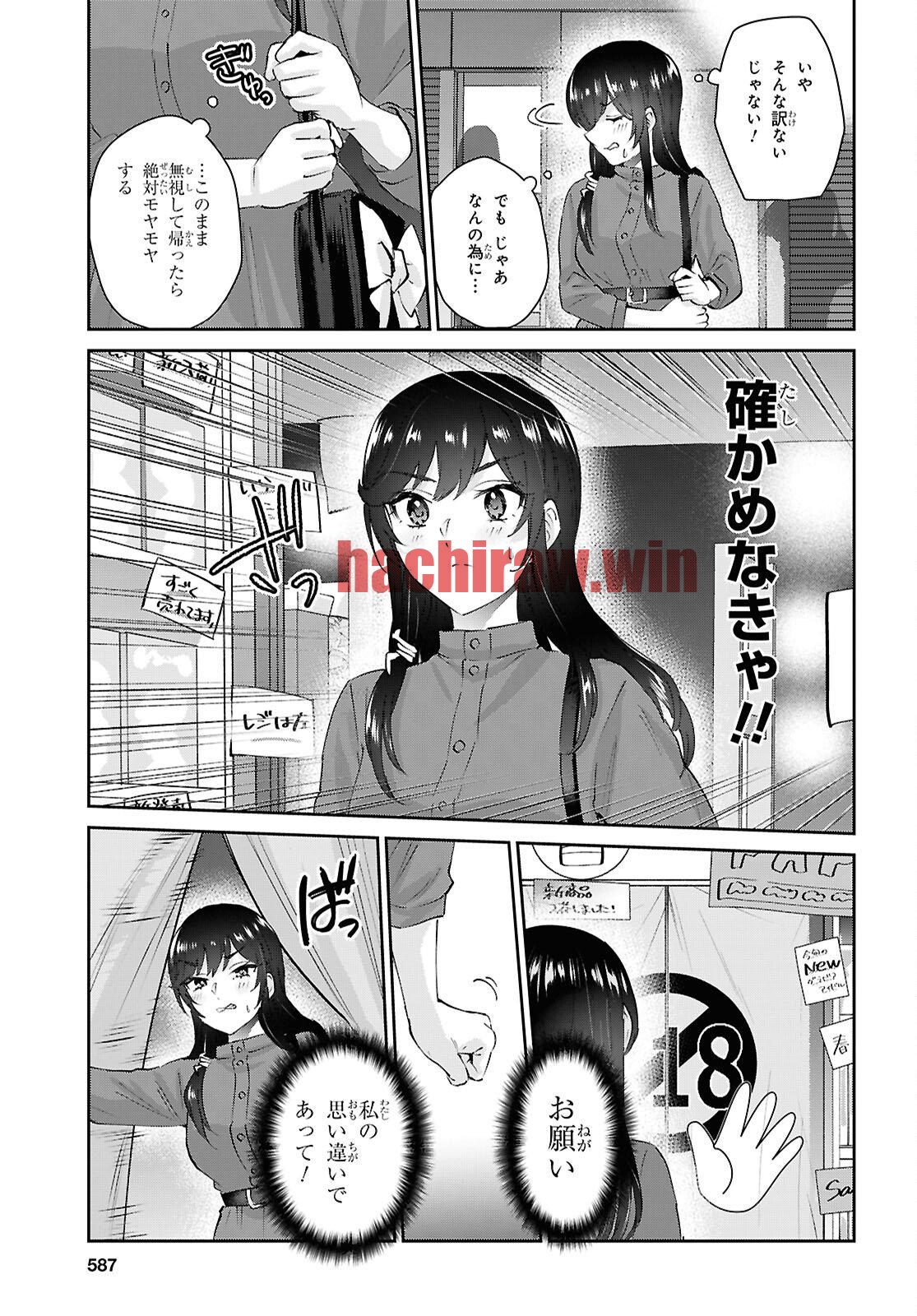 img 19