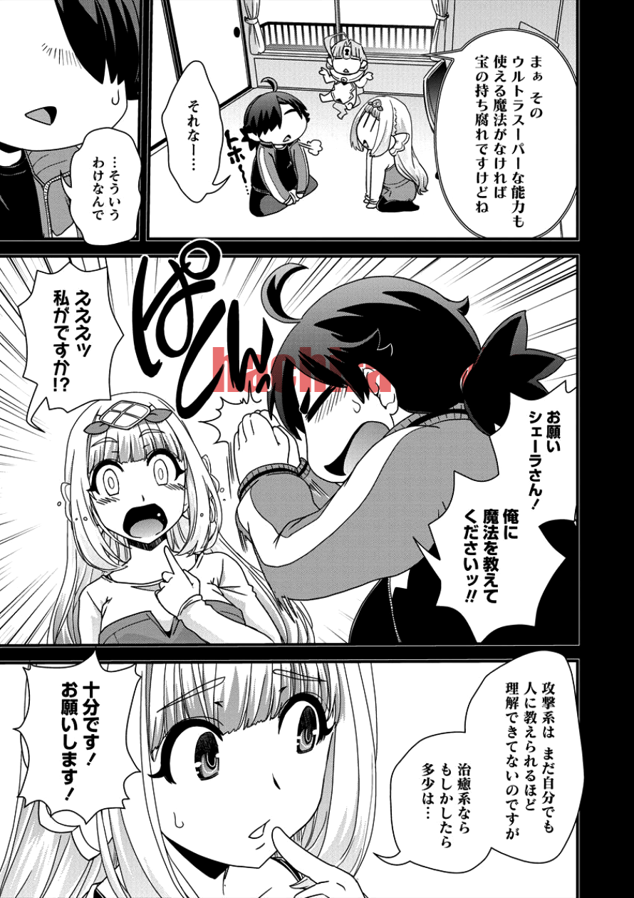 img 12