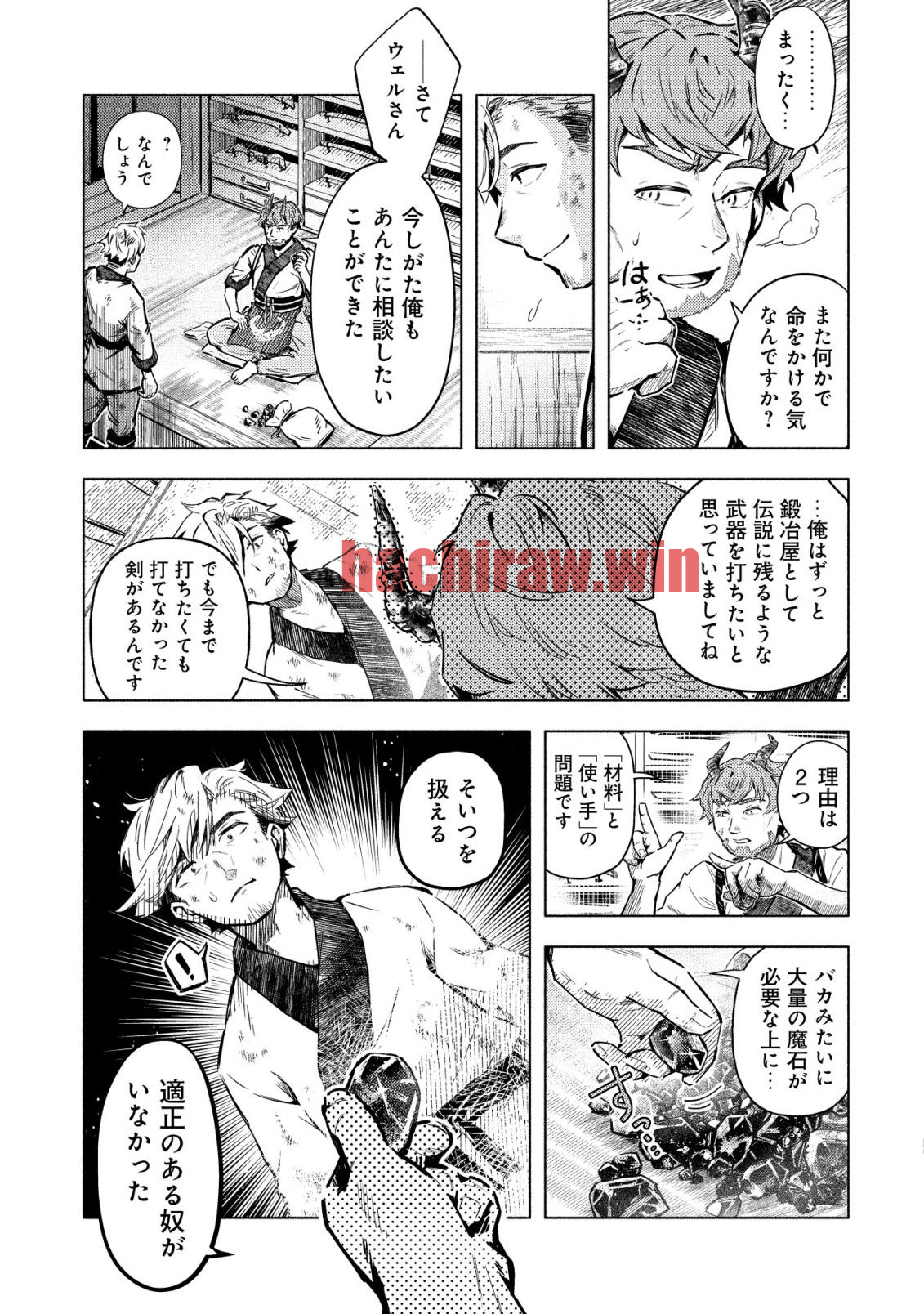 img 23