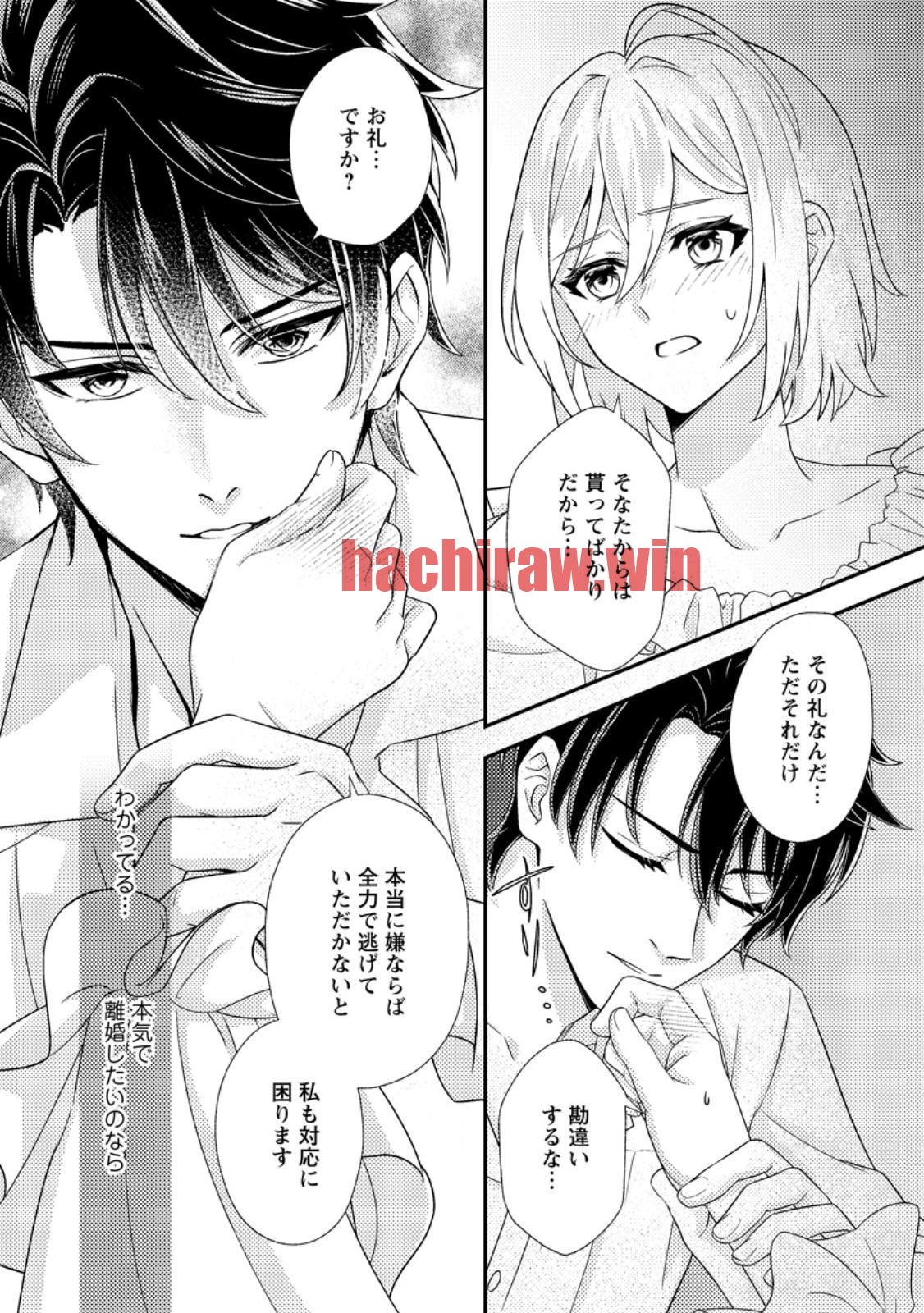 img 11