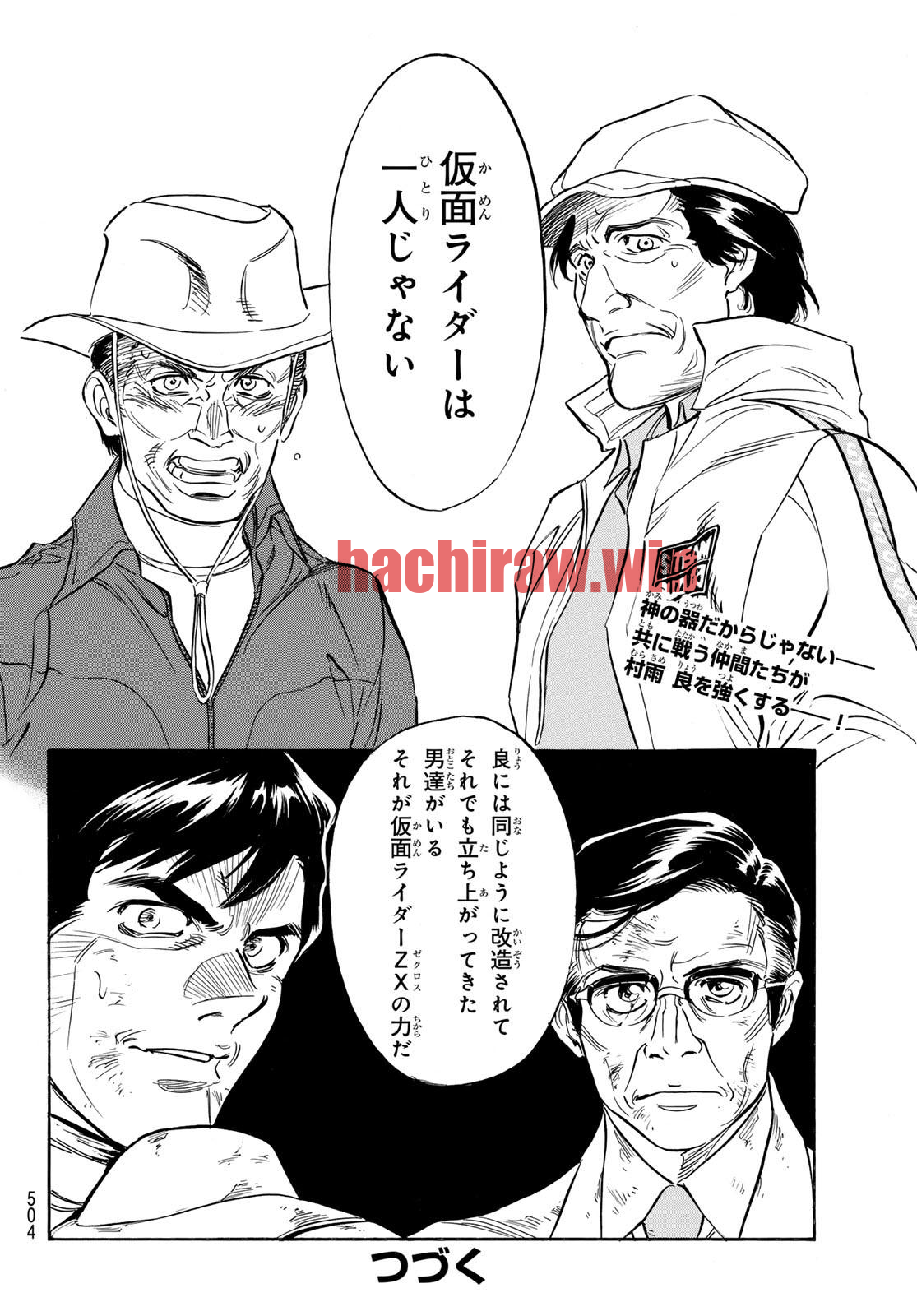img 49