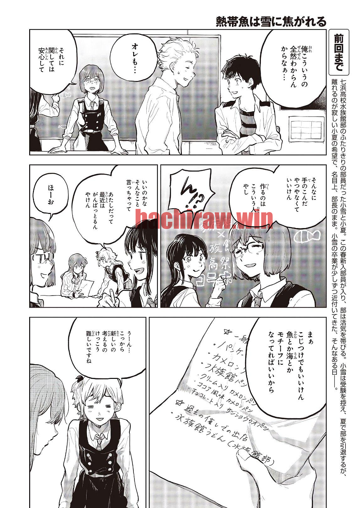 img 2
