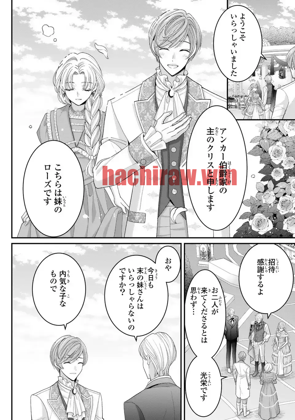 img 9