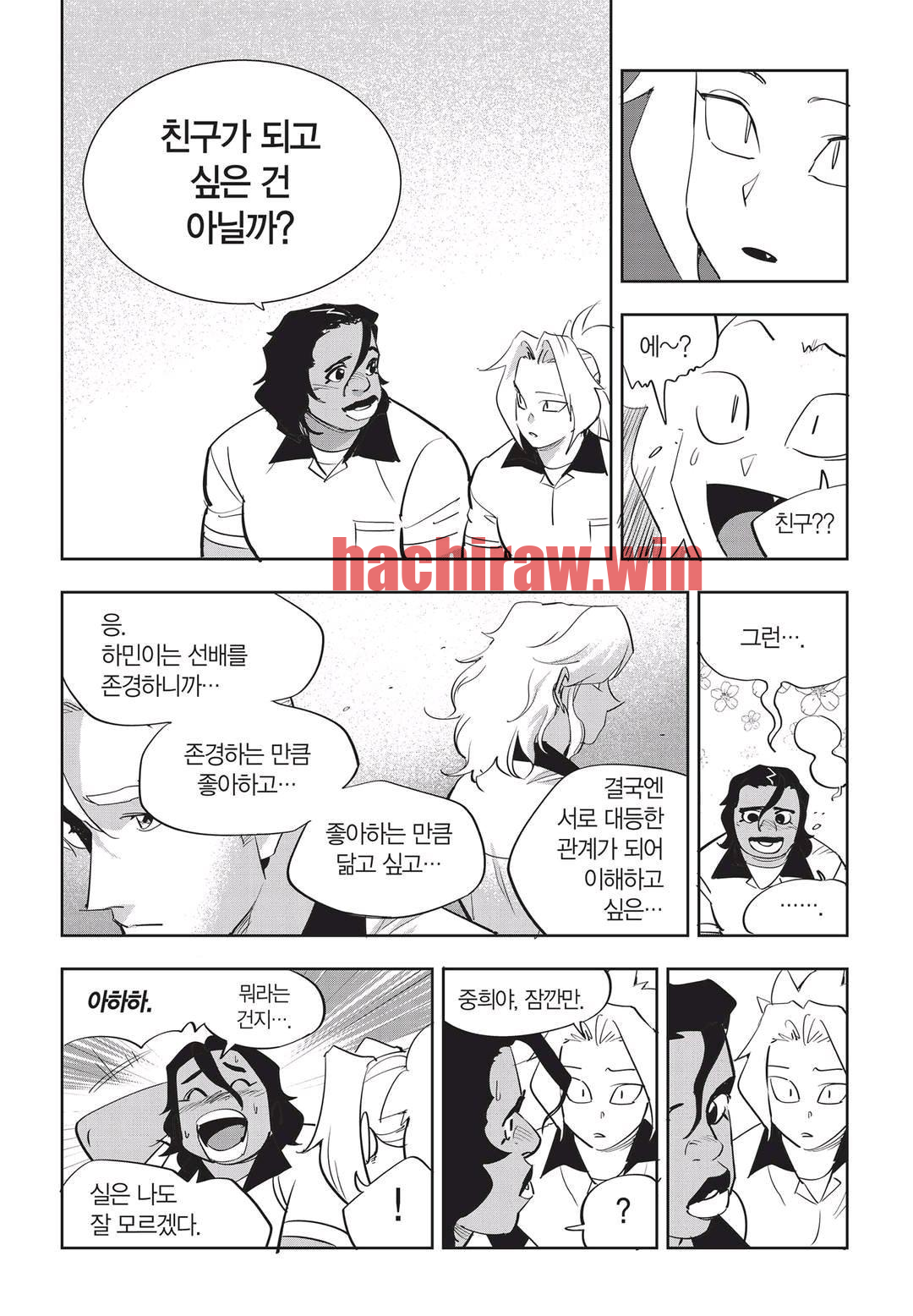 img 8