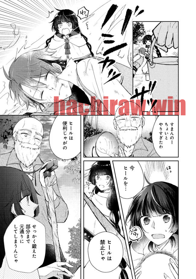 img 8