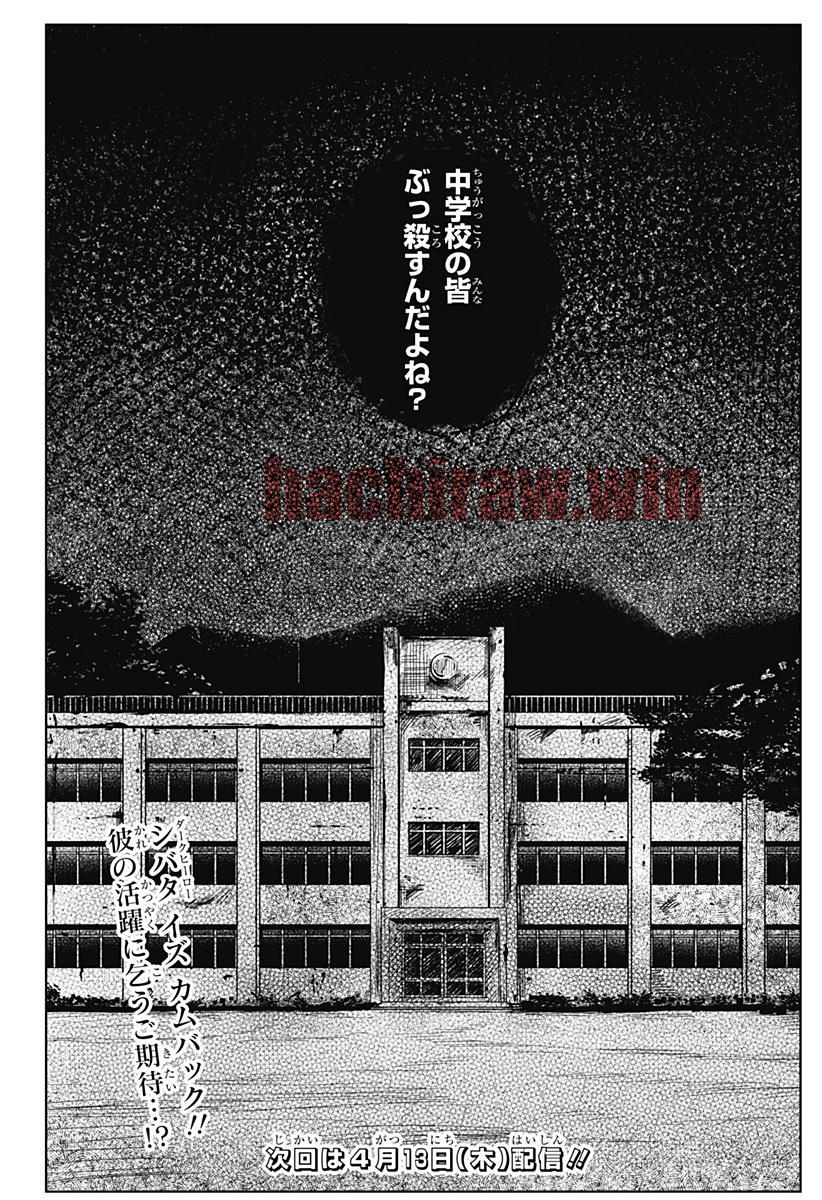 img 60