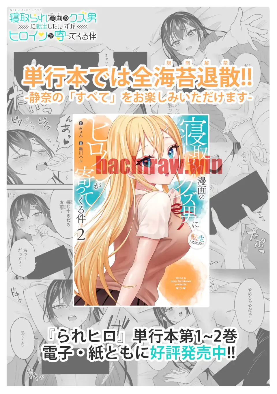 img 9