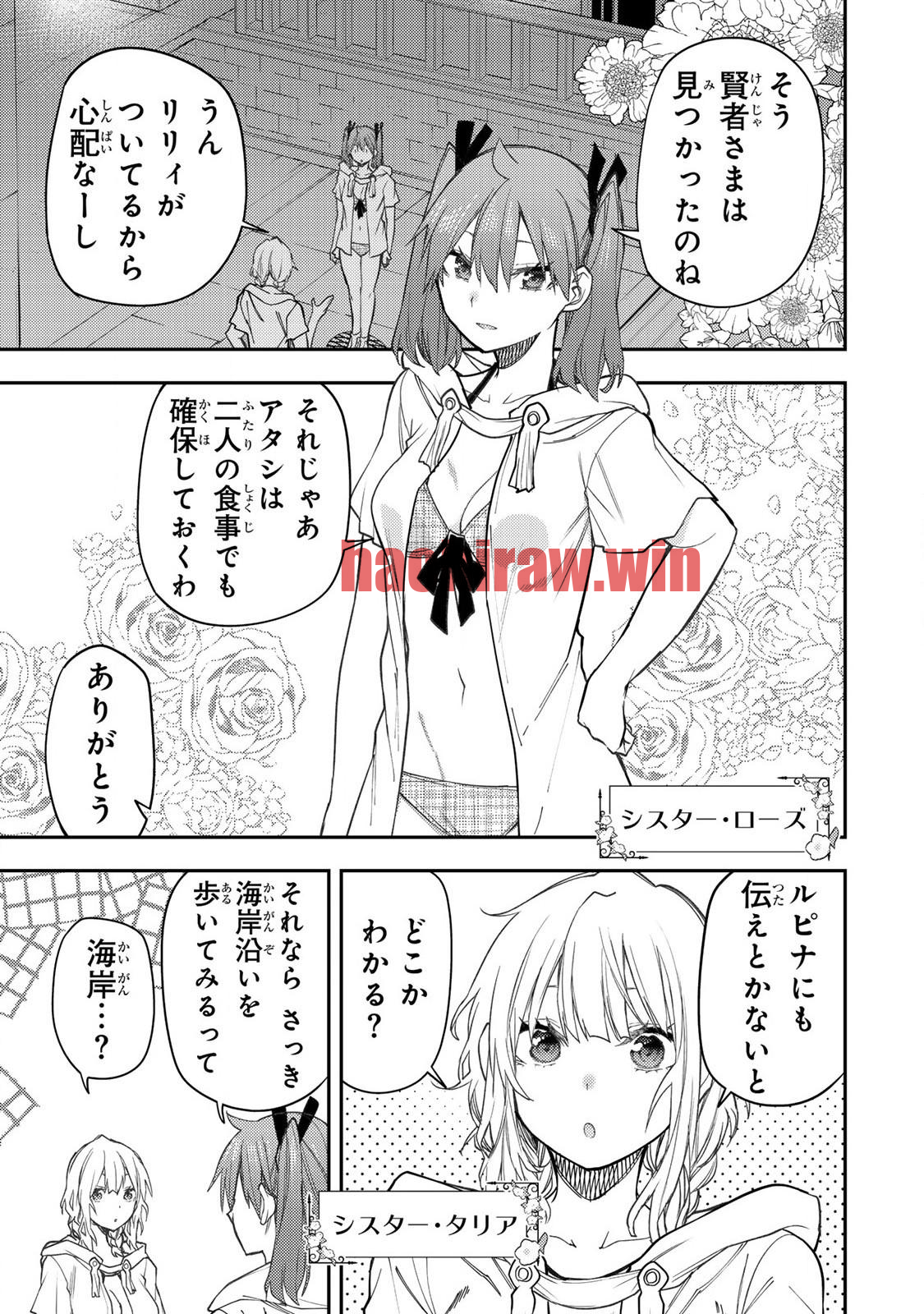 img 0