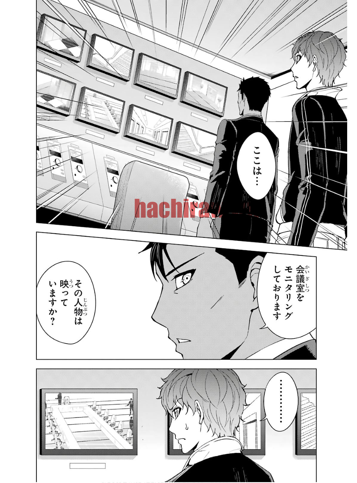 img 19