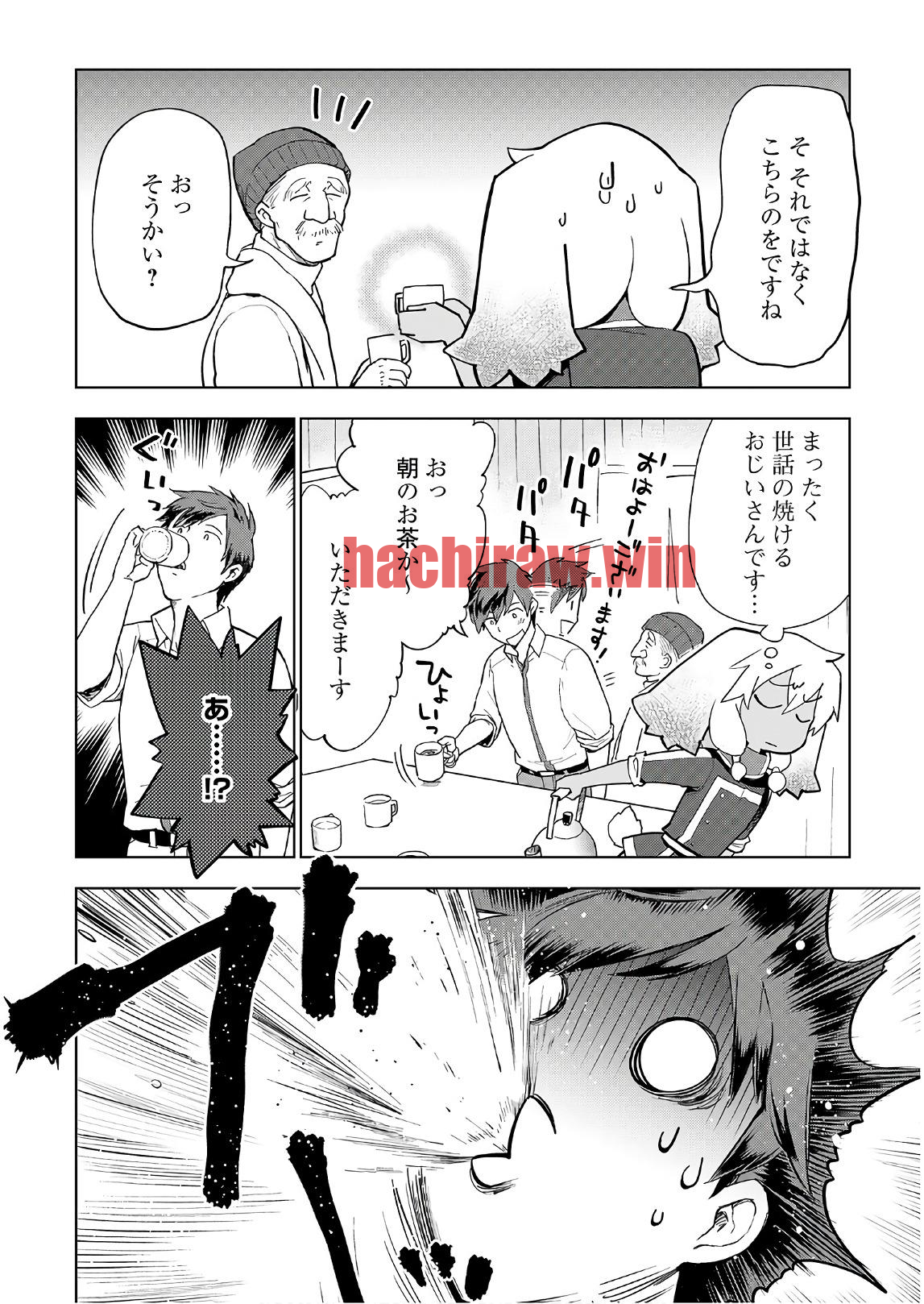 img 25