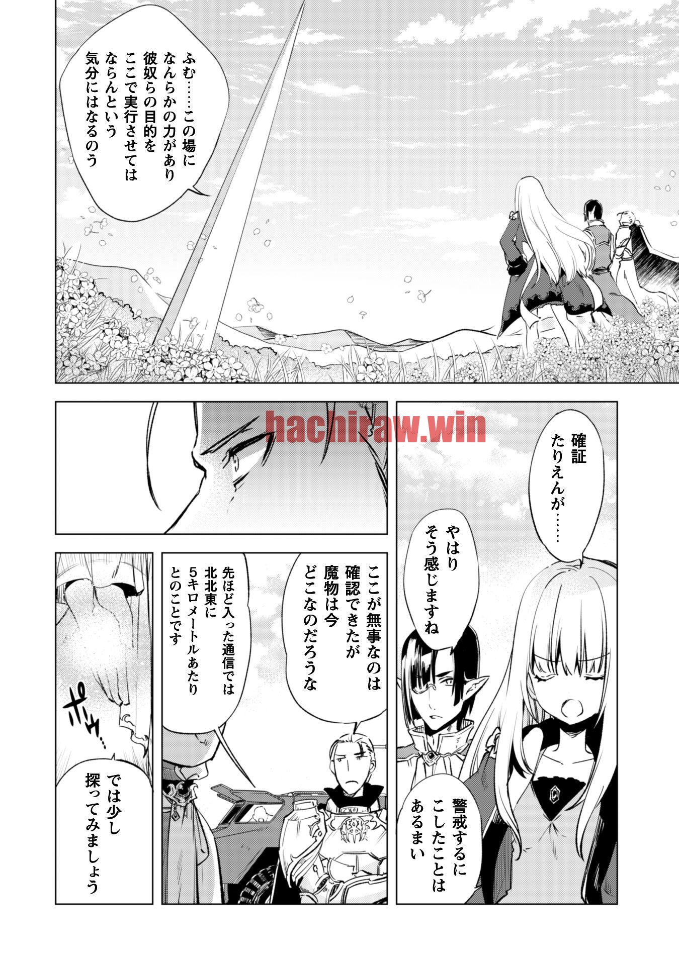 img 12