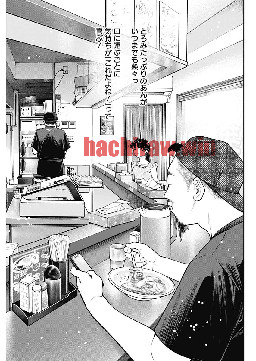 img 16