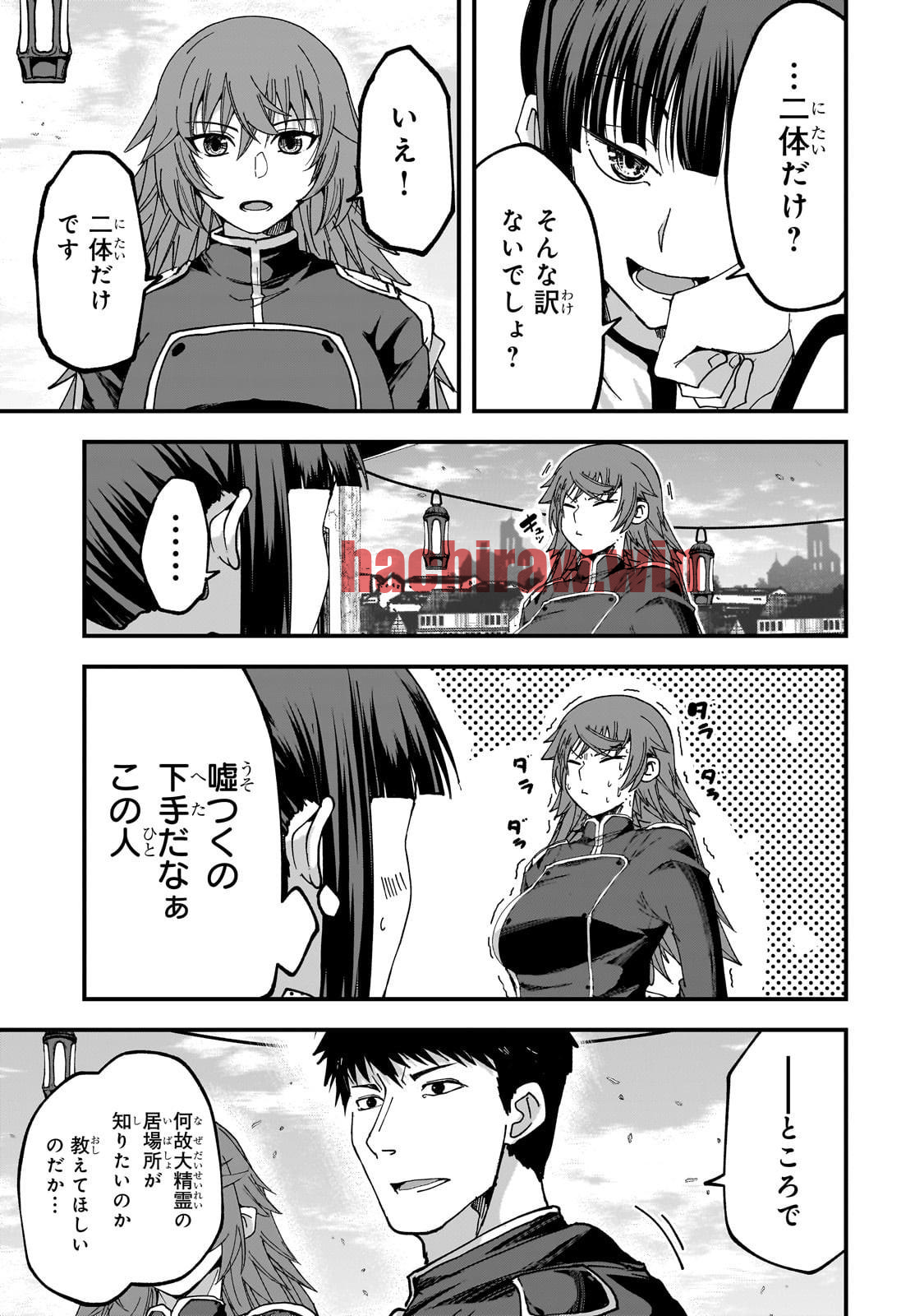img 8