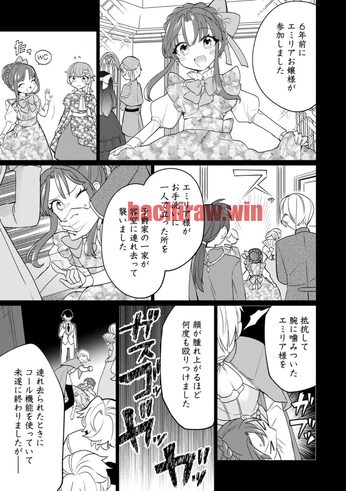 img 9