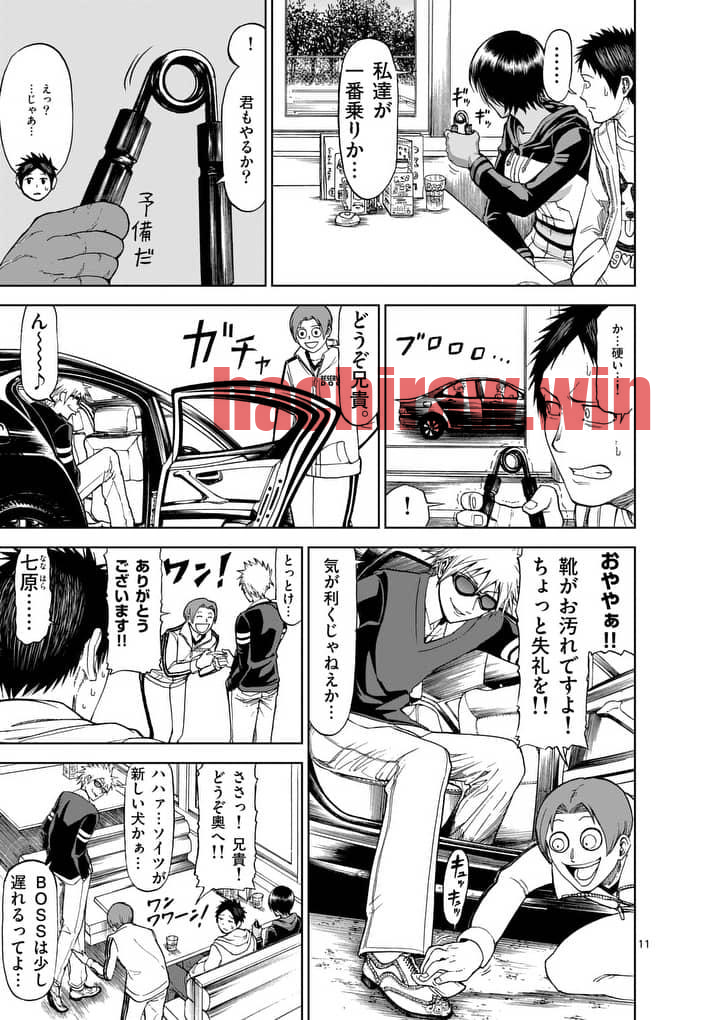 img 10