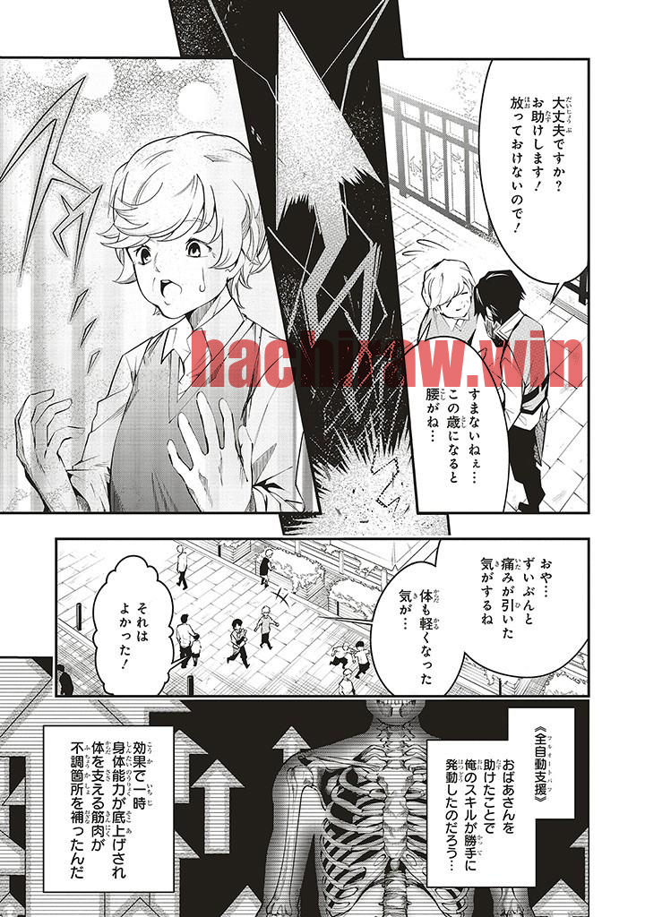 img 6