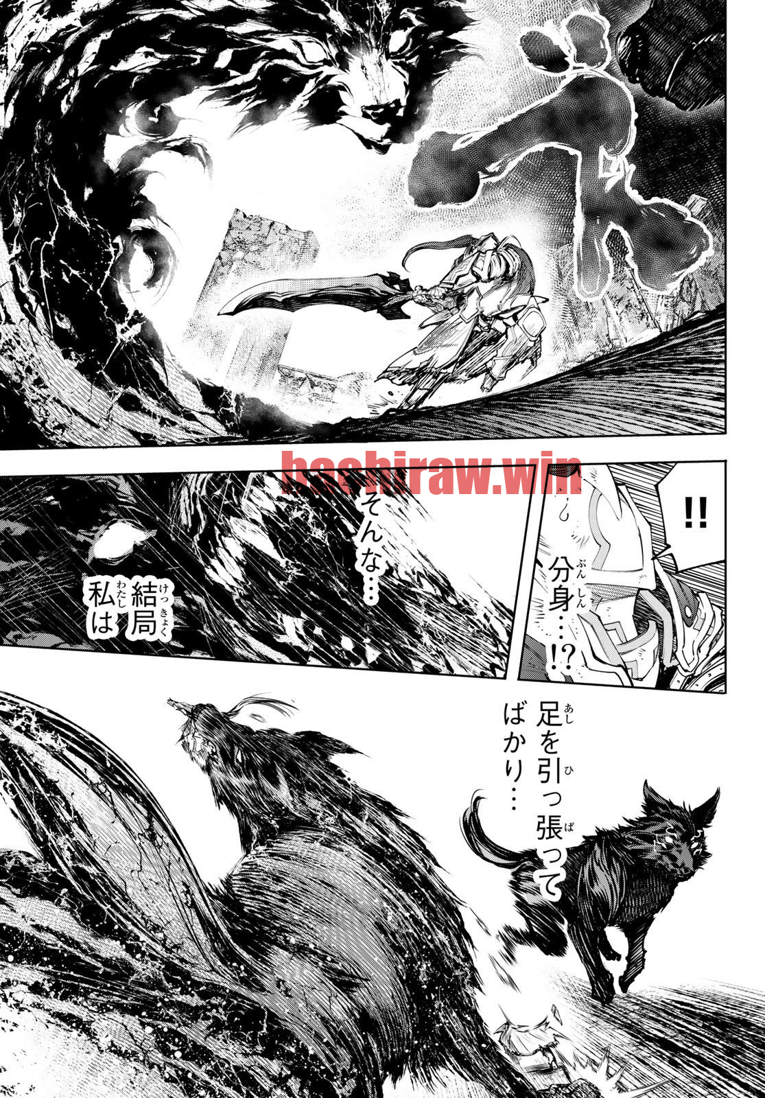 img 6