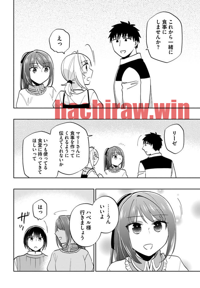 img 15