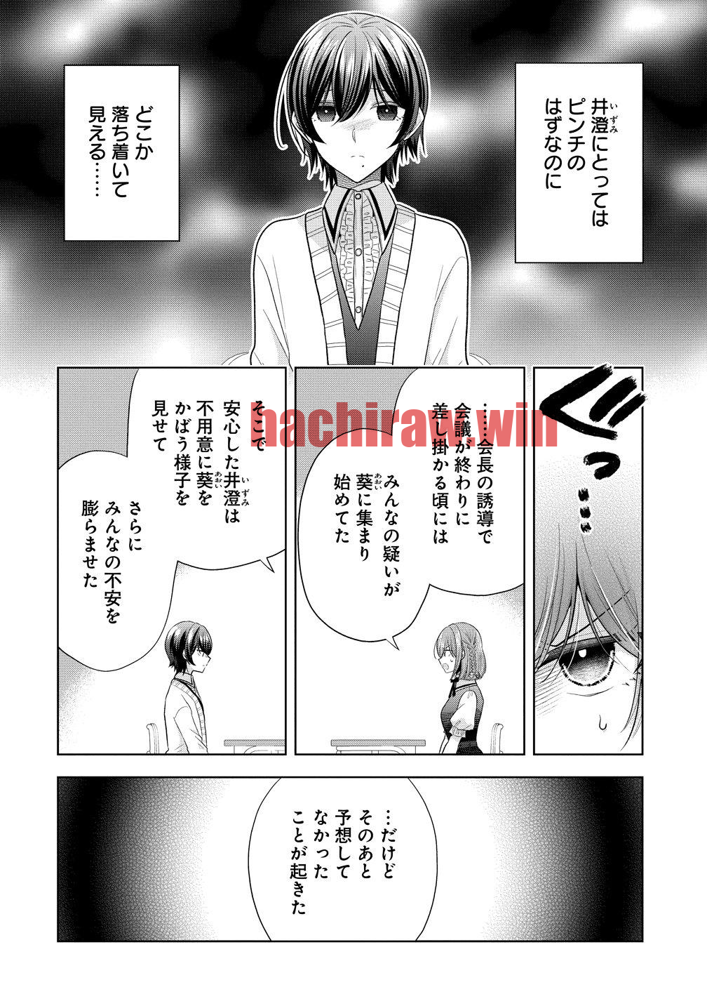 img 6