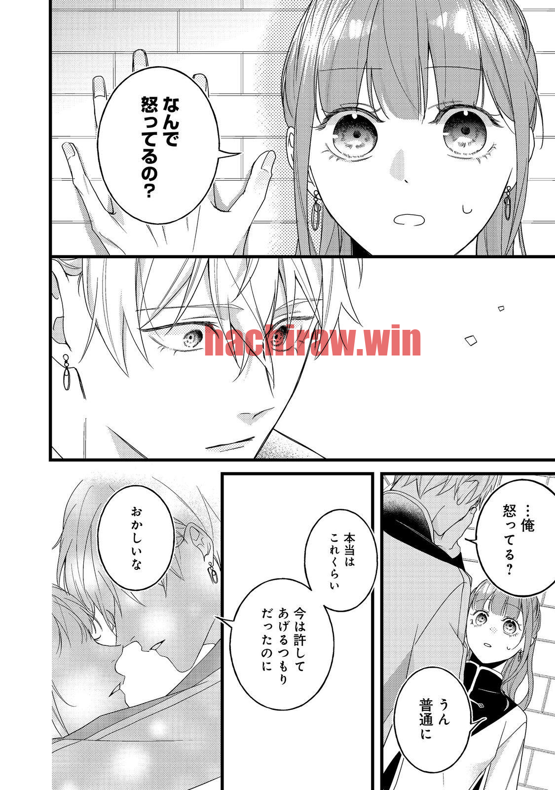 img 16