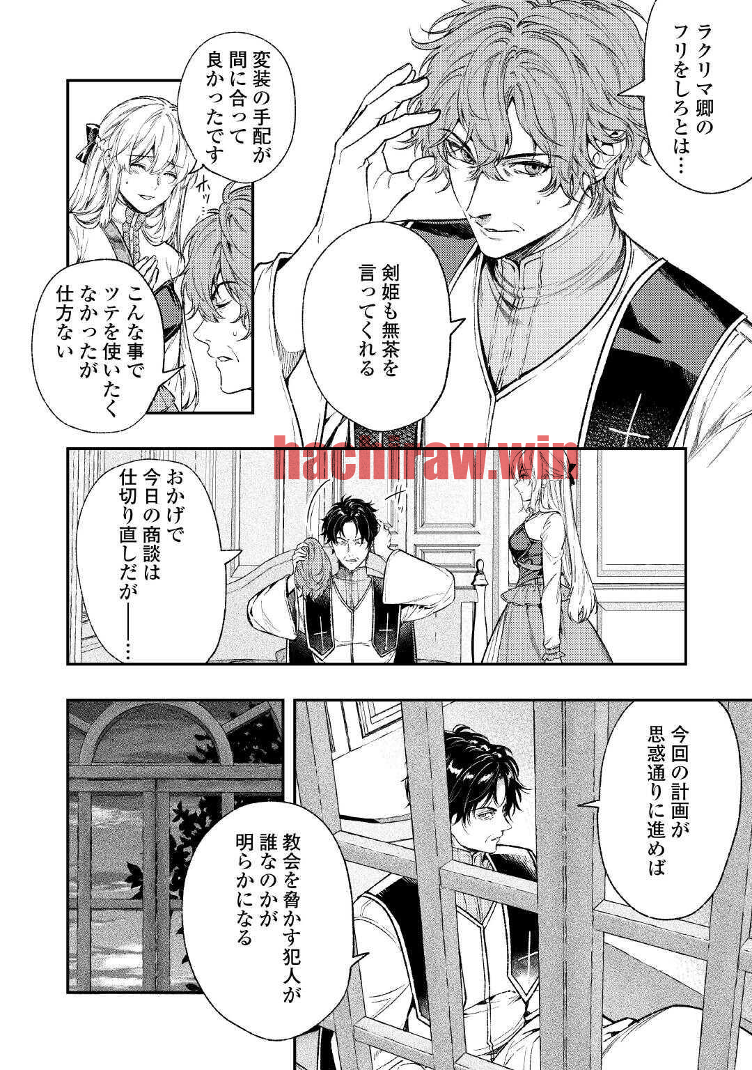 img 3