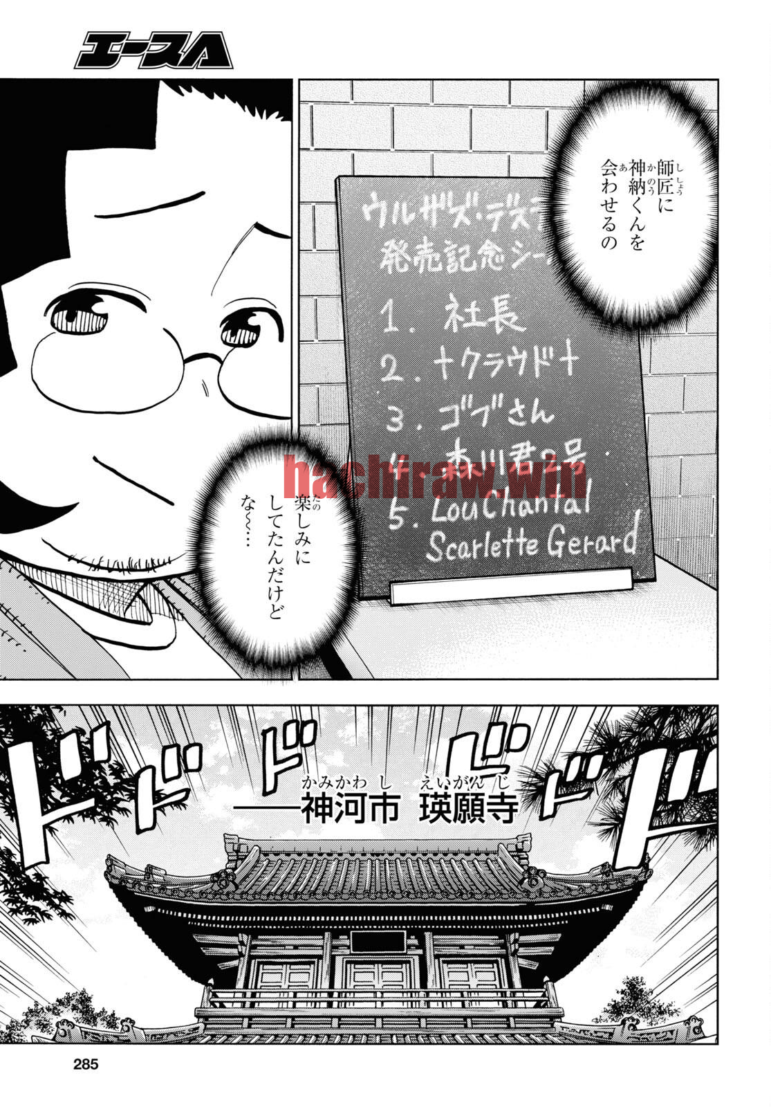 img 2