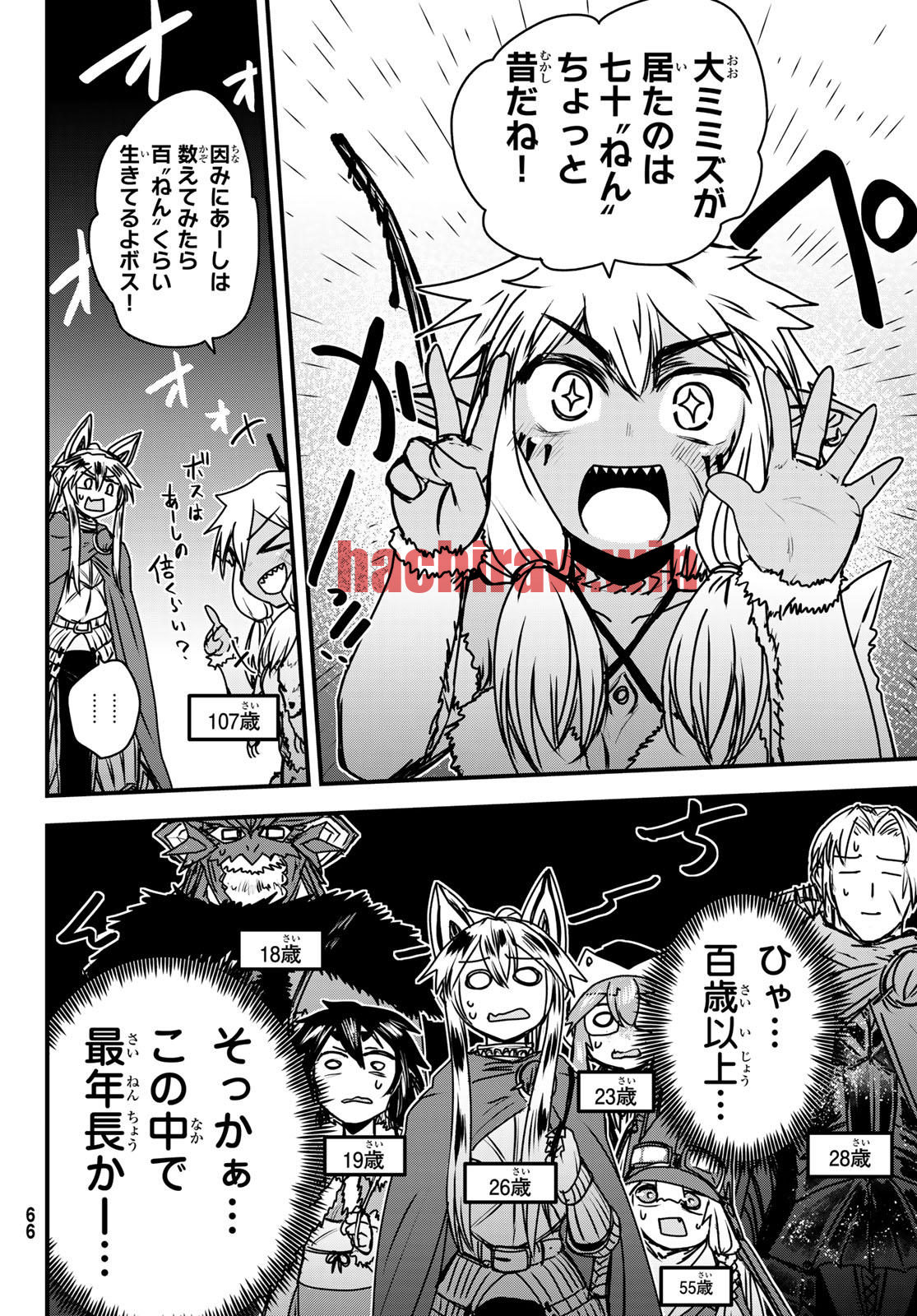 img 5
